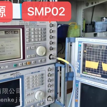 德国RS信号源SMP02罗德与施瓦茨2GHz至20GHz出租出售租赁维修回收