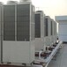 绍兴冷水机组回收公司三洋中央空调收购