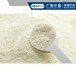 黑龙江广电计量食品检测CNAS/CMA认证,食品质量检测