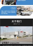 家虹1500桥面防水涂料,环保HM-1500桥面防水涂料费用图片2