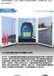 定制家虹ADS道橋用聚合物改性瀝青防水涂料報價及圖片