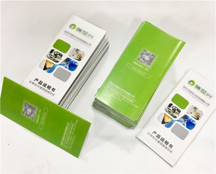 1e237f49f2981740a2755c2296800d3a.jpg@750w_750h_90Q