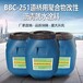 经营家虹BBC-251道桥防水涂料型号,BBC251道路桥面防水涂料