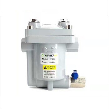 VR-350VR-450VR-500VR-600零耗气液位电子排水器储气罐空压机排水阀