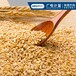 广电计量食品安全检测,天津可靠的广电计量食品检测