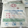 泗洪县回收天然橡胶价格多少,回收丁晴橡胶