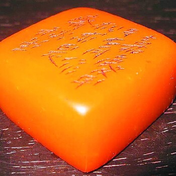 常州乾隆玉碗古董上門回收價(jià)格