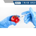 广电计量食品质量检测,广东可靠的食品检测图片4
