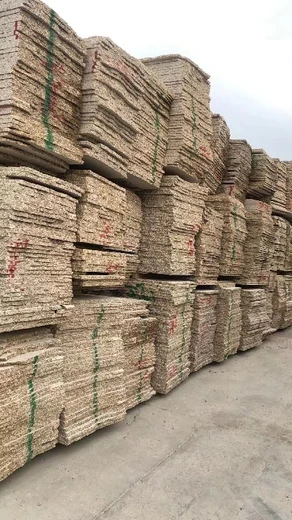 花崗巖多少錢價格花崗巖自有礦山直售現(xiàn)貨現(xiàn)發(fā)