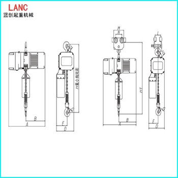 四川蓝创LANC变频电动葫芦,环链电动葫芦