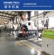 北京制作一次性输液瓶回收处理机械厂家,吊瓶回收处理设备产品图