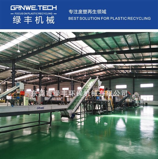 绿丰机械吊瓶回收处理设备,上海绿丰机械一次性输液瓶回收处理机械厂家参数