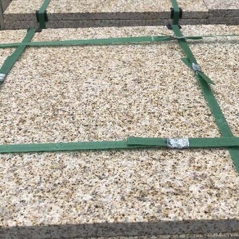 制作黃金麻荔枝面生產(chǎn)廠家適用園林工程