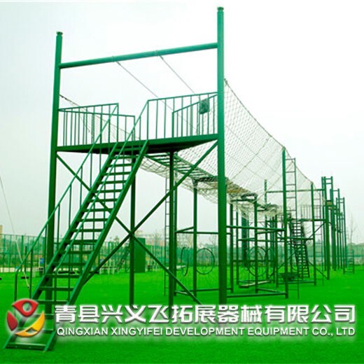 杭州从事青少年拓展训练器材公司