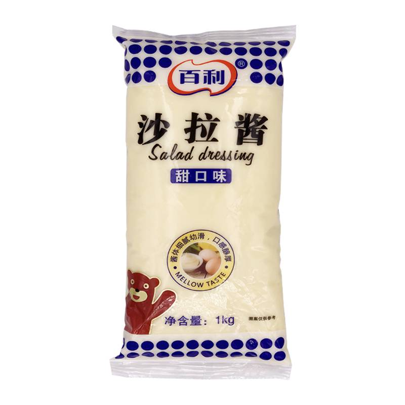 百利甜口味沙拉酱香甜水果蔬菜面包手抓饼酱烘焙原料1kg12