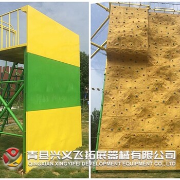 上海銷售青少年拓展訓(xùn)練器材多少錢一套