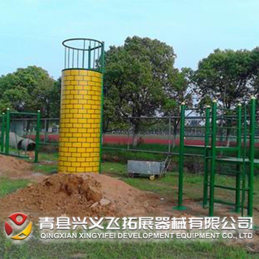 杭州从事地面团队拓展器材厂家报价