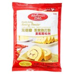 百钻双效泡打粉无铝害复配膨松剂蛋糕饼干家用烘焙原材料50g/1kg