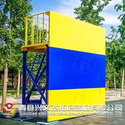杭州供应青少年拓展训练器材扩展设备