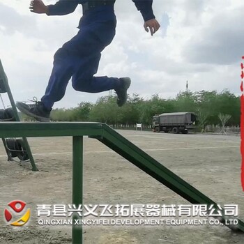 上海经营200米灭火障碍训练器材型号