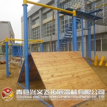 北京供应青少年拓展训练器材厂家报价,青少年拓展器材