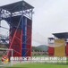 重庆正规综合型绳索救援训练器材品牌,攀爬横渡