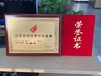 灌阳县科技型中小企业资质代办