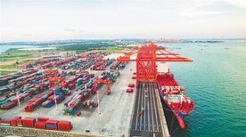 海南自贸港持股平台合伙企业公司注册条件图片1