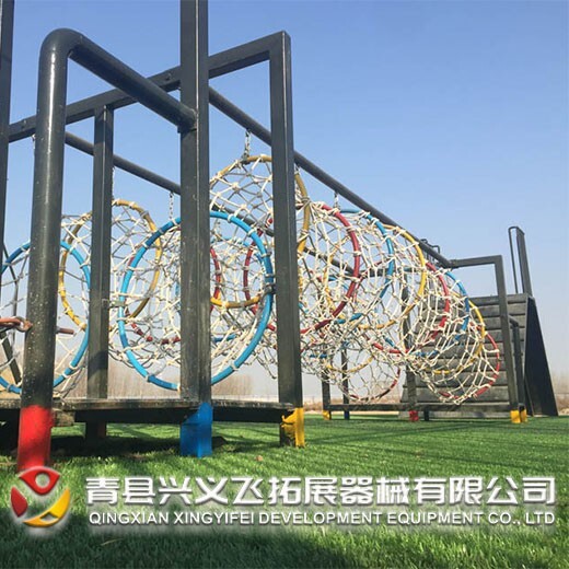 北京青少年拓展训练器材费用,青少年拓展器材