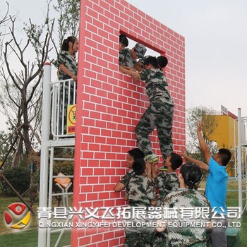 东莞定制青少年拓展训练器材市场报价