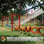 桂林青少年拓展训练器材公司,青少年研学旅行拓展器材