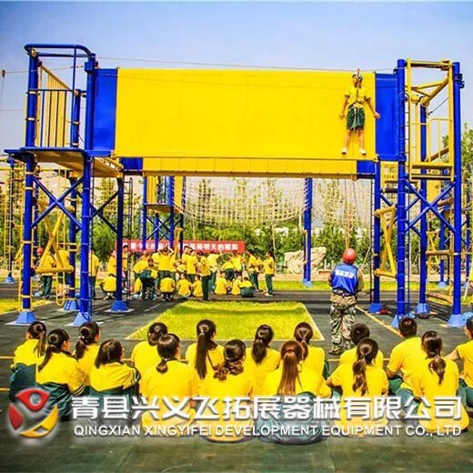 杭州销售青少年拓展训练器材基本组成形式