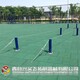杭州地面团队拓展器材图