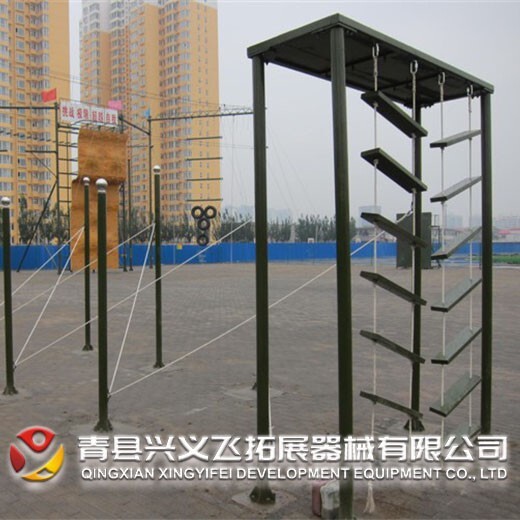 上海从事地面团队拓展器材价格