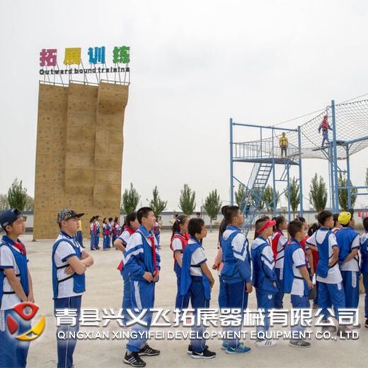 桂林定制青少年拓展训练器材厂家,青少年户外素质拓展器材