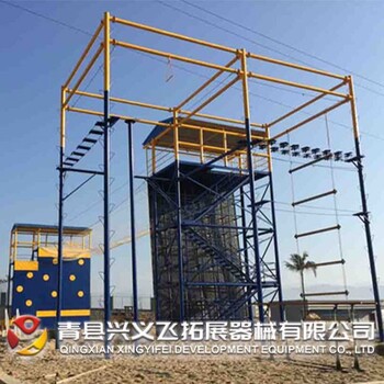 广州供应综合型绳索救援训练器材厂家