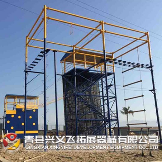 北京销售综合型绳索救援训练器材场地搭建