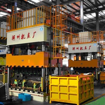 江苏-四柱液压机回收公司-北京液压机回收