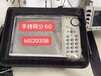 信号发生器N5182BKeysight是德N5182B信号发生器北京信号源出租出售维修