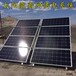 太阳能污水处理系统扶贫项目太阳能离网供电系统