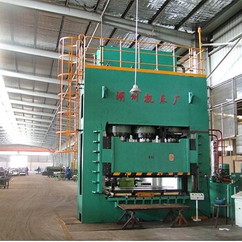 临漳县回收液压机河北液压机回收厂家在线