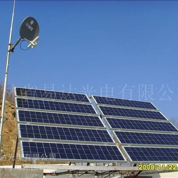森林防火太阳能供电系统中国信用体系建设核心合作伙伴诚信推荐企业
