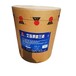 仙桃沔城回族镇高价回收助剂塑料助剂