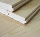 体育馆室内木地板施工流程枫木体育木地板安装
