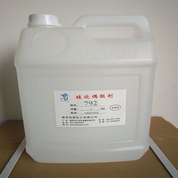 建陽乙烯基酯樹脂回收