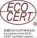 新疆巴音郭楞认证程序欧盟美国日本有机产品认证,欧盟加工有机产品认证