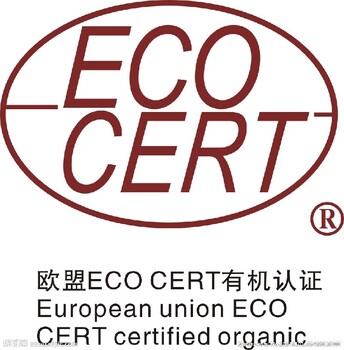新疆乌鲁木齐快取证欧盟美国日本产品认证认证服务,欧盟加工产品认证