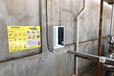 MD1501工厂充电站,金坛扫码充电站
