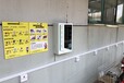 MD1501电动车充电站,常州天宁区地下室充电桩
