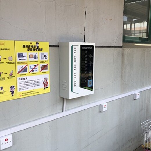 MD1501电动车充电站,常州天宁区地下室充电桩